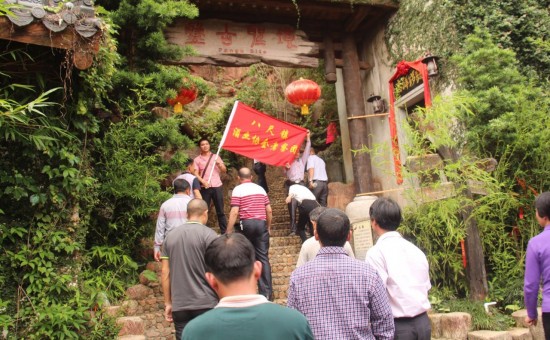 协会风采